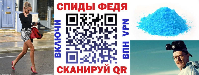 Amphetamine VHQ Артём