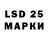 Ecstasy 280 MDMA Vadim Novozhilov
