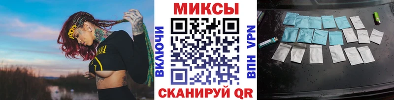 дарнет шоп  Артём  Бутират бутандиол 