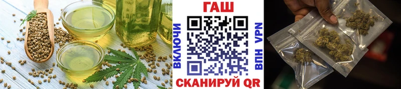 Cannafood марихуана  мориарти официальный сайт  kraken как войти  Артём  купить закладку 