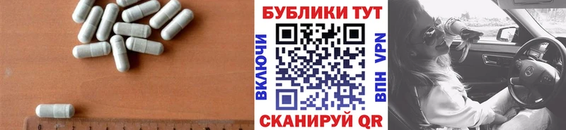 Ecstasy Cube  Артём 