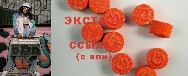 трава Лабытнанги