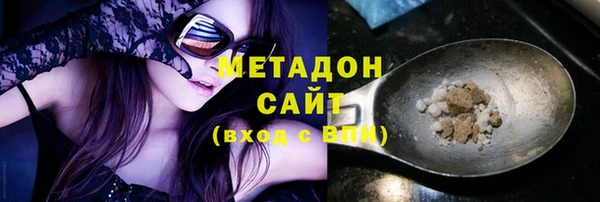 трава Лабытнанги