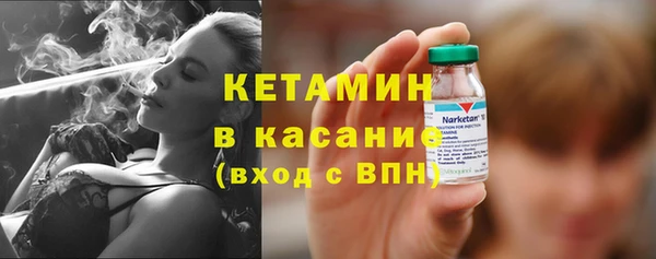 кокаин перу Ладушкин