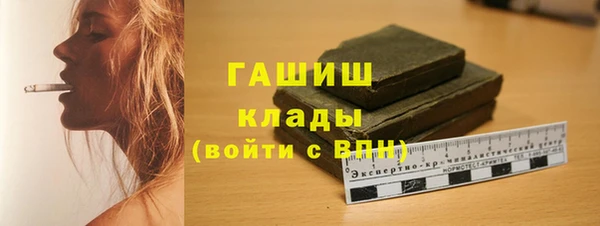 мет Лагань