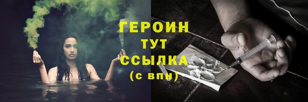 кокаин перу Ладушкин