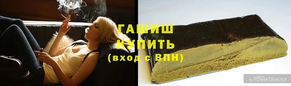 кокаин перу Ладушкин
