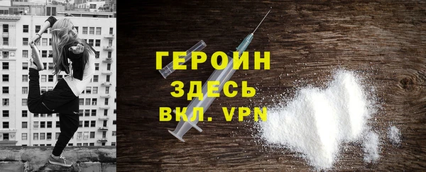 трава Лабытнанги