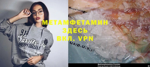 кокаин перу Ладушкин