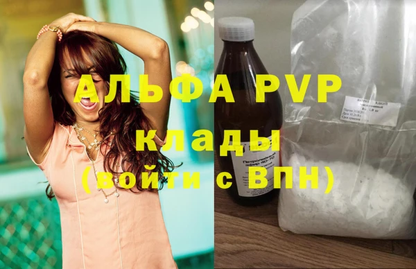 кокаин перу Ладушкин