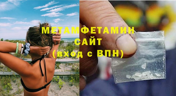 кокаин перу Ладушкин