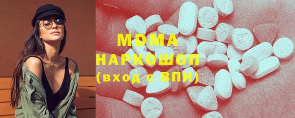 мет Лагань