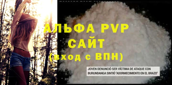 кокаин перу Ладушкин