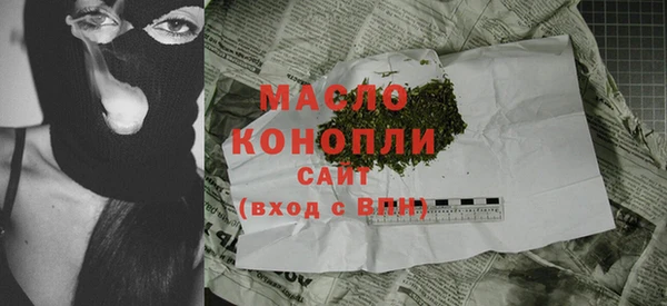 мет Лагань