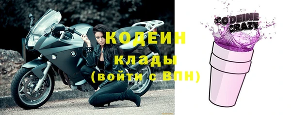 мет Лагань