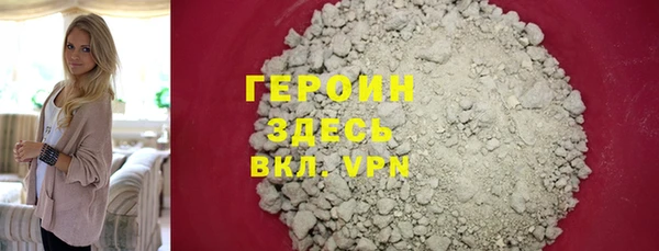 кокаин перу Ладушкин