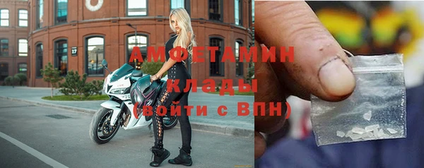 кокаин перу Ладушкин