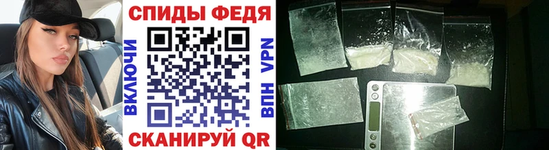 Первитин винт  Артём 